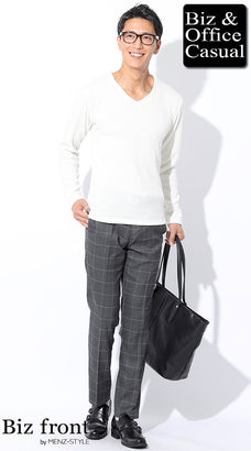 ユニクロに行く前に確認したいオフィスカジュアルコーデ例