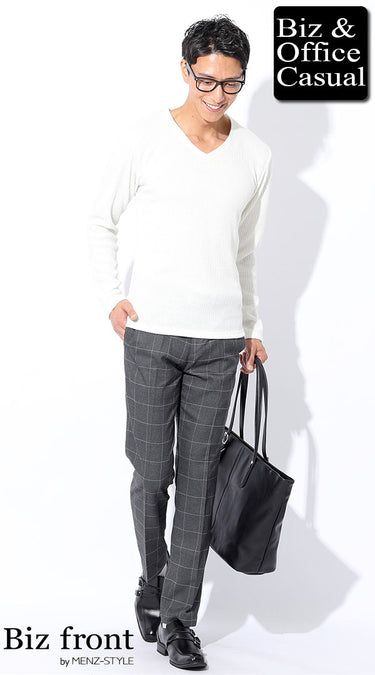 コーディネート