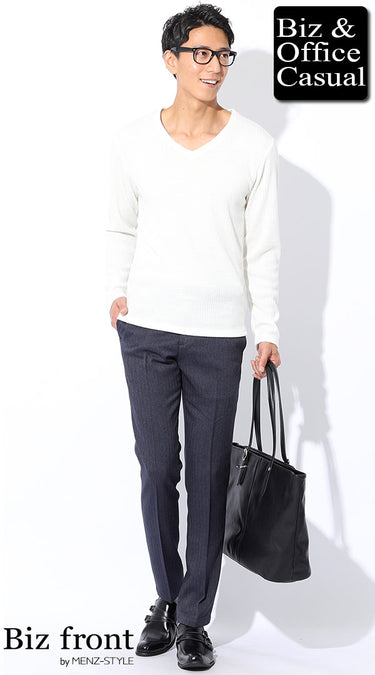 コーディネート