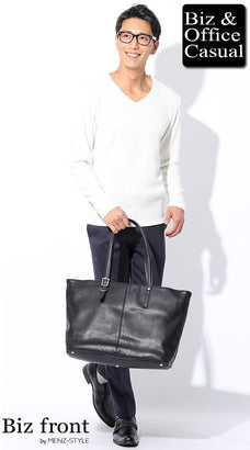 ユニクロに行く前に確認したいオフィスカジュアルコーデ例