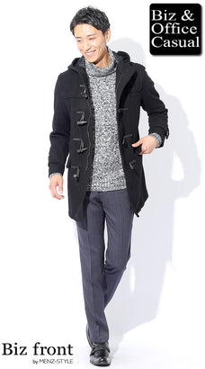 黒ダッフルコートのコーデ例