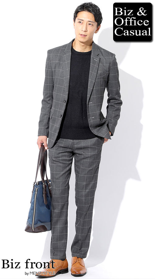 メンズにおすすめのテーラードジャケット×セーターコーデ