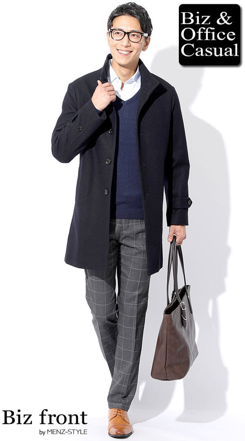 メンズにおすすめのネイビーニットコーデ