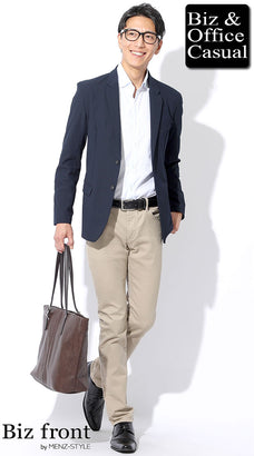 白シャツおすすめメンズコーデ例