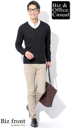 黒革靴とベージュパンツ・チノパンのコーデ例