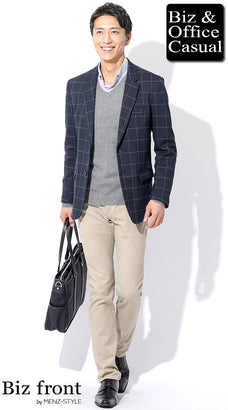 秋服メンズファッションコーデ例