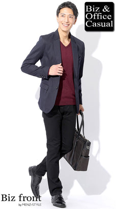 秋服メンズファッションコーデ例