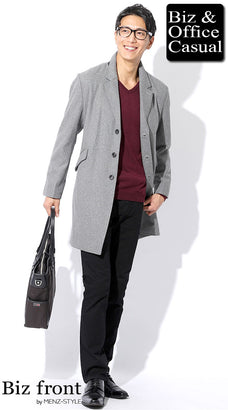 グレーコートのコーデ例