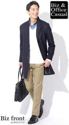 冬のデニムシャツ人気コーデ例