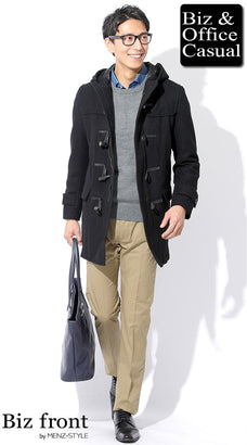 冬のボタンダウンシャツコーディネート