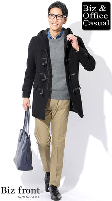 冬のベージュパンツコーデ例