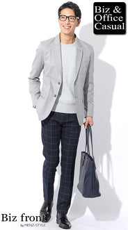 冬のグレージャケットコーデ例