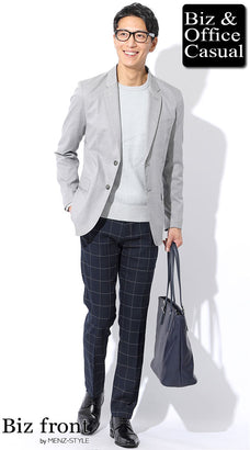 冬のグレージャケットコーデ例