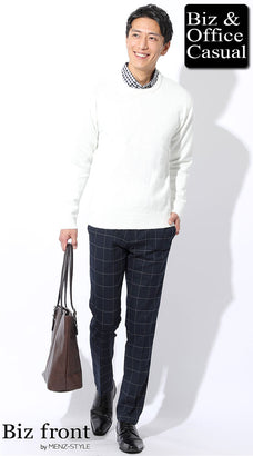 ウィンドウペンチェックパンツのコーディネート例