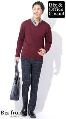 チェックパンツに合うニットセーター・カーディガンのコーデ例