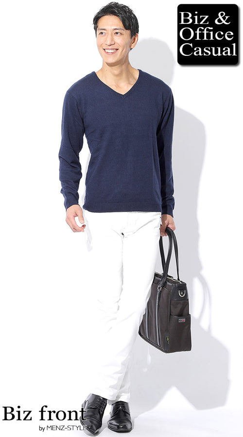 メンズにおすすめのネイビーニットコーデ