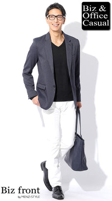 ユニクロに行く前に確認したいオフィスカジュアルコーデ例