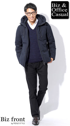 冬の白シャツコーデ例