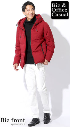 冬の白パンツコーデ例