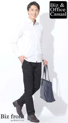 黒パンツと白シャツのコーデ例