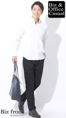 ユニクロに行く前に確認したいオフィスカジュアルコーデ例