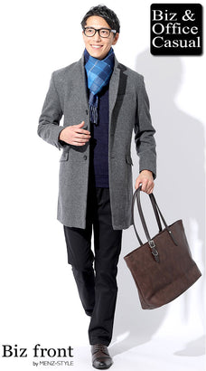 グレーコートのコーデ例