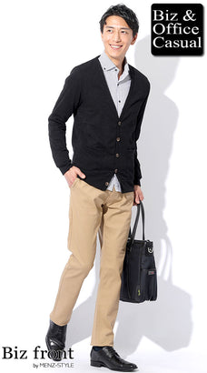 ビジネスカジュアルシャツのコーデ例