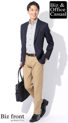 ネイビージャケット・紺ブレザーに合うベージュチノパン・スラックスのコーデ例