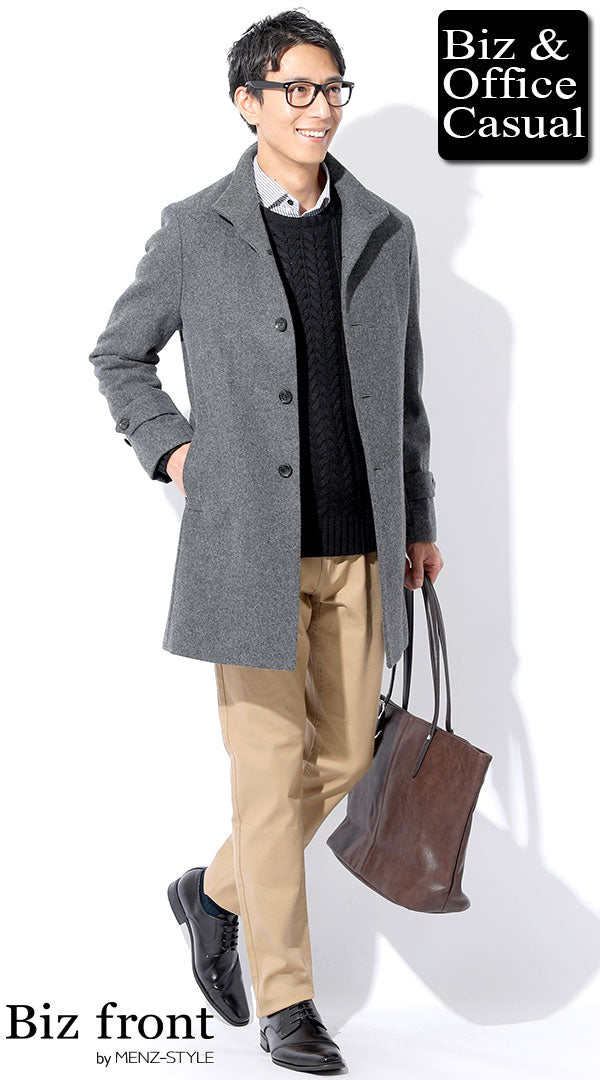 50代冬のメンズファッションコーデ例