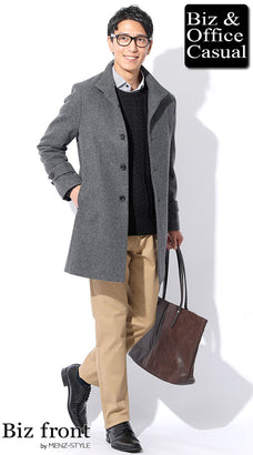 冬のデート服コーディネート例