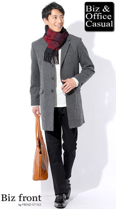 グレービジネスコートの40代メンズコーデ例