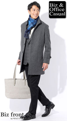 グレービジネスコートの40代メンズコーデ例