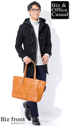 黒コートのコーデ例