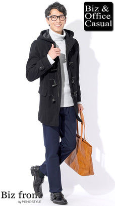 黒ダッフルコートのコーデ例