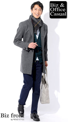 冬のグレーコートコーデ例