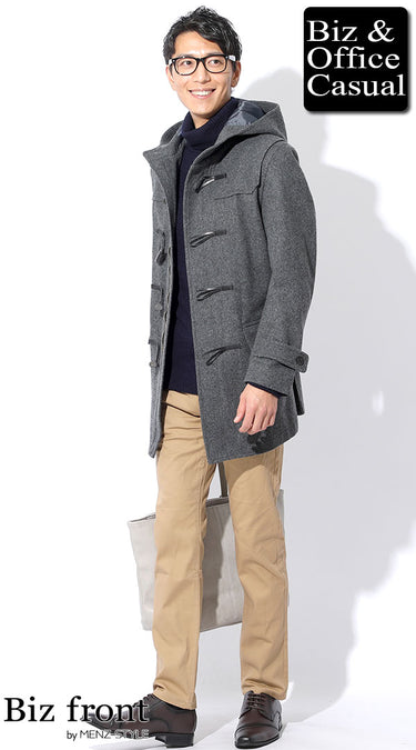 30代メンズにおすすめのメルトンダッフルコートコーデ
