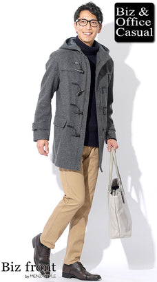 グレーダッフルコートのコーデ例