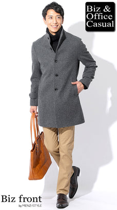 グレーコートのコーデ例