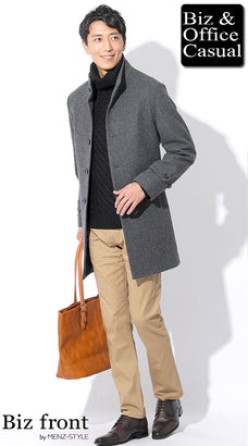 グレーコートのコーデ例