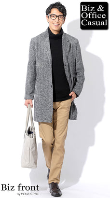 グレーコートのコーデ例