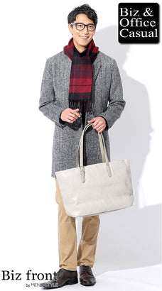 グレーコートのコーデ例