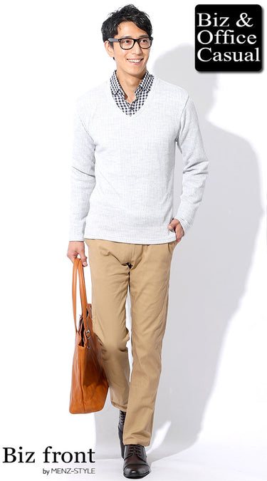 コーディネート