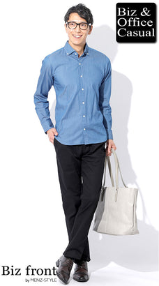 ユニクロに行く前に確認したいオフィスカジュアルコーデ例