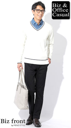 黒のチノパンのメンズコーデ例