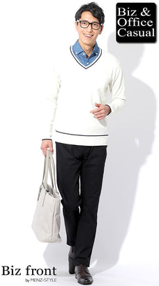 Vネックニットとシャツの冬コーディネート例