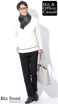 秋冬の街コンで女性ウケのいい服装コーデ例