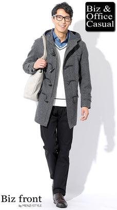 秋冬の大人私服通勤ファッションコーデ例