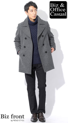 冬のグレーコートコーデ例