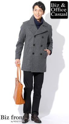 グレーPコート×ネイビータートルの大人コーデ