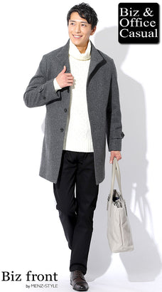 スタンドカラーコートのカジュアルコーデ例